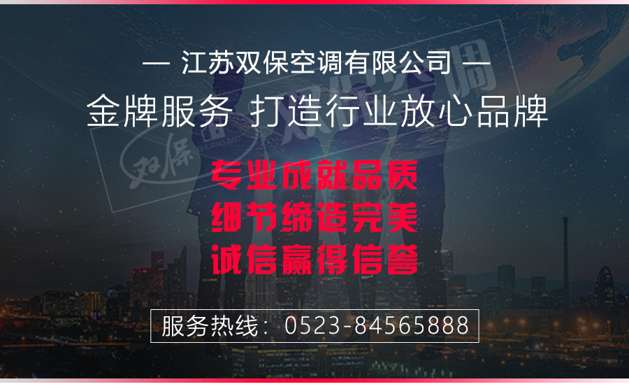 1576544156232421.jpg 尾部通用_04.jpg