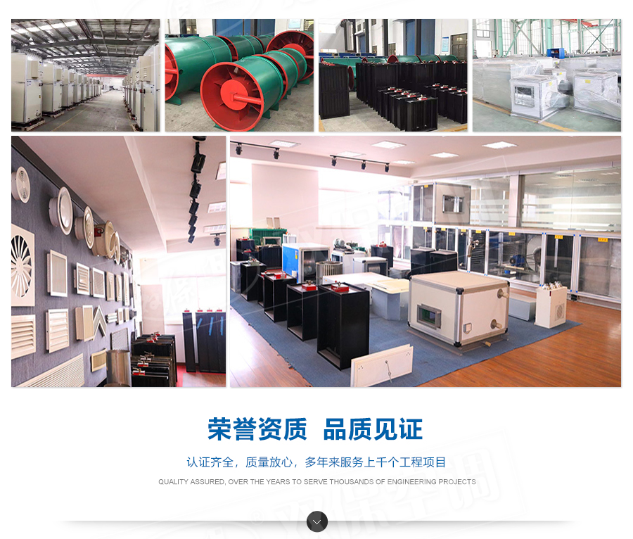 1578359722946041.jpg 尾部通用_02.jpg