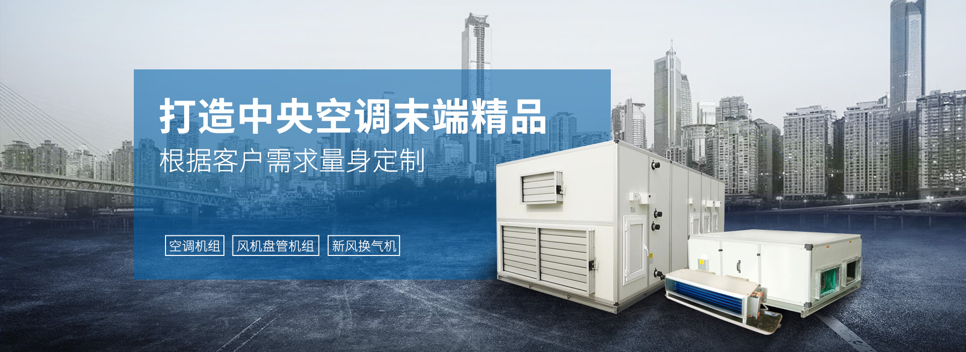 江蘇雙?？照{(diào)有限公司